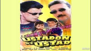 Jawani Char Din Ki Chandni (Ustadon Ke Ustad 1998) - Lalit Sen, Poornima HQ Audio Song