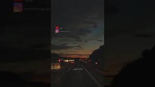 ستوريات في منهم واحد كان بيدور ياما عليك لو ضاعت فترة ف عمرك حالات واتساب أصاله - اسمعها