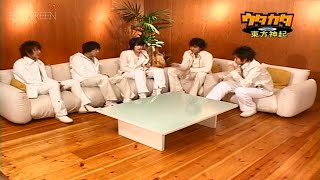 [아카펠라] My Destiny (Acapella ver) UTAKATA