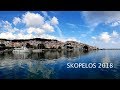 Greece: Skopelos - Mamma Mia!  2018 || Grecja: Wyspa Skopelos, śladami filmu Mamma Mia!