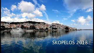 Greece: Skopelos - Mamma Mia! 2018 || Grecja: Wyspa Skopelos, śladami filmu Mamma Mia!