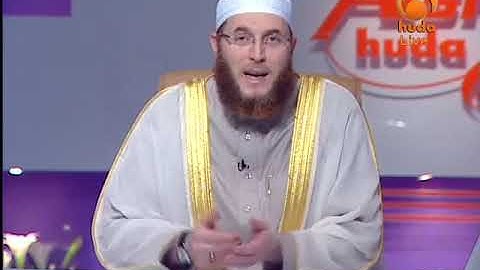 Reciting Quran In Non Arabic Language  #HUDATV