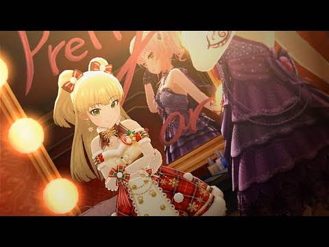 [デレステ MV 3Dリッチ]　Pretty Liar　莉嘉/美嘉・ファミリアツイン