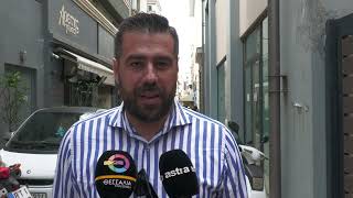 Αύριο οι εκλογές στον Εμπορικό Σύλλογο Βόλου – Όσα πρέπει να γνωρίζετε