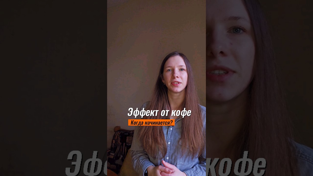 Когда начинает действовать осаго