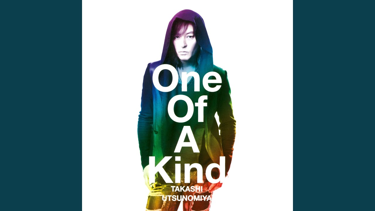 One Of A Kind - YouTube