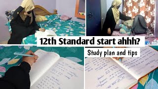 💯How to Study Smart in 12th Standard 🎯