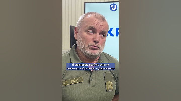 В пам'ять про загиблого сина-кіборга батько воїна організував забіг