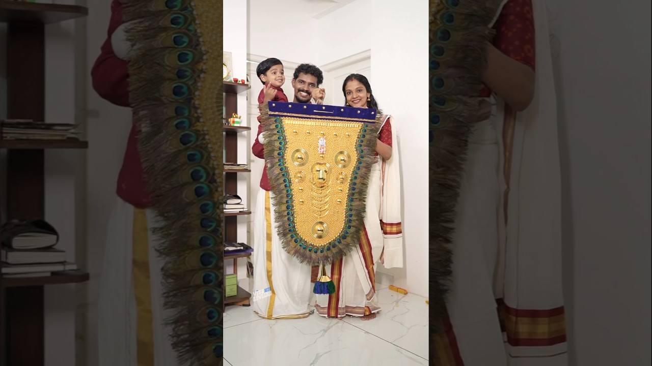 🤩❤️&zwj;🔥 2025  വിഷു- ഒരു മയിൽപീലി നെറ്റിപ്പട്ടം ഉണ്ടാക്കിയാലോ..! Happy Vishu dears🤗💯