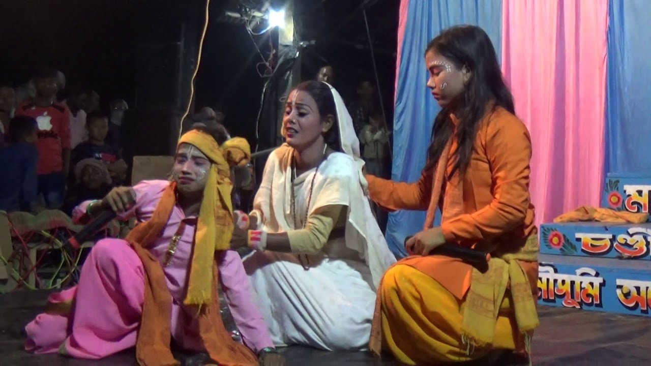 ,,,,,, নিমাই সন্যাসি পৌরাণিক গীতিবহুল পালা গান শিশু শিল্পী,,,,,,,পাঠ-৯ contact