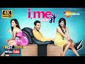 I Me Aur Main Full Movie 4K John Abraham Chitrangada Singh Prachi Desai Romantic Comedy Film I Me Aur Main Full Movie 4K John Abraham Chitrangada Singh Prachi Desai Romantic Comedy Film