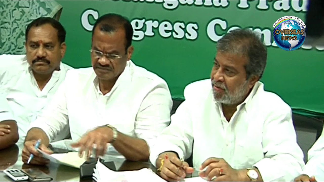 Telangana Congress Manifesto Committee Meeting | Overseas News