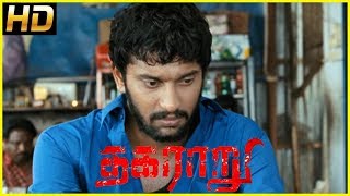 Thagararu movie scenes | Nanba Nanba song | Arulnithi and friends decide to take revenge | Poorna