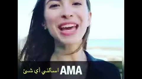 ماذا تعني هذه الاختصارات المنتشره على الانترنت English Language Abbreviations