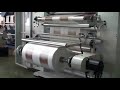 Flexo Printing Machine Stack Type - Double Side 2+2 | ROTOFLEXO