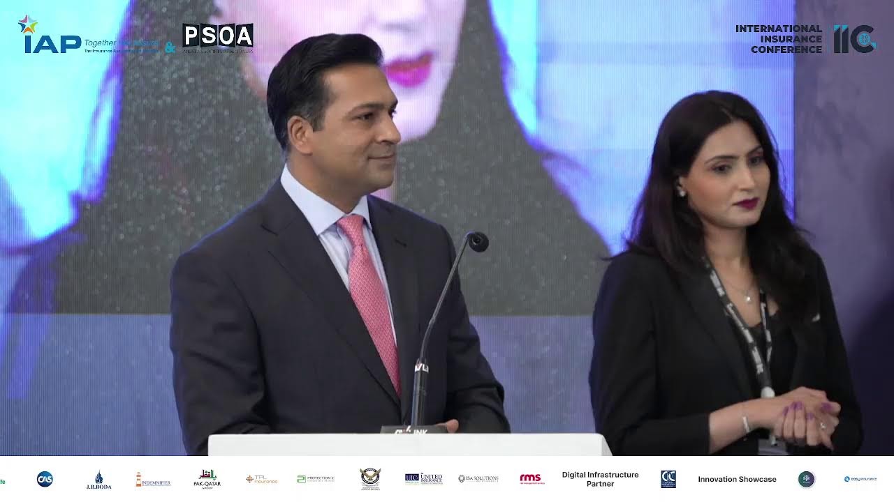 The Insurance Association of Pakistan Live Stream