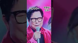 10대가수대상##그게나야##유현상##