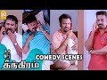 என் பையனுக்கு Heart-ல தோடா !!|Panchathanthiram HD Full Comedy|Kamal Haasan|Simran