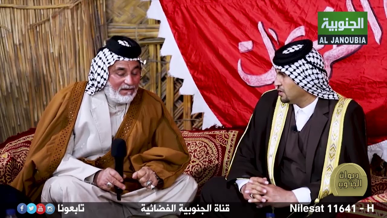 عريبي ابو جعفر يروي قصة الكوشة والباشا