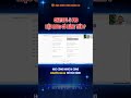 🚀 Chi 200$ cho ChatGPT-5 Pro – Liệu có đáng tiền? Xem ngay!#ChatGPT5Pro #HoDucDung #HọcViệnỨngDụngAI