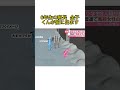 小さな勇気が一つの家庭を救った日