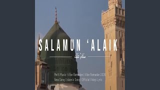Salamun 'Alaik
