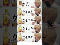 なんか変な崖の上のポニョ歌ってみた結果