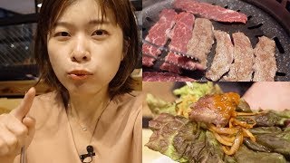 韓國烤肉｜在地人才知道的韓國烤肉名店-推薦神級首爾烤韓牛 ...