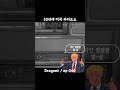 50년대 미국 라디오 쇼 / Dragnet ep040