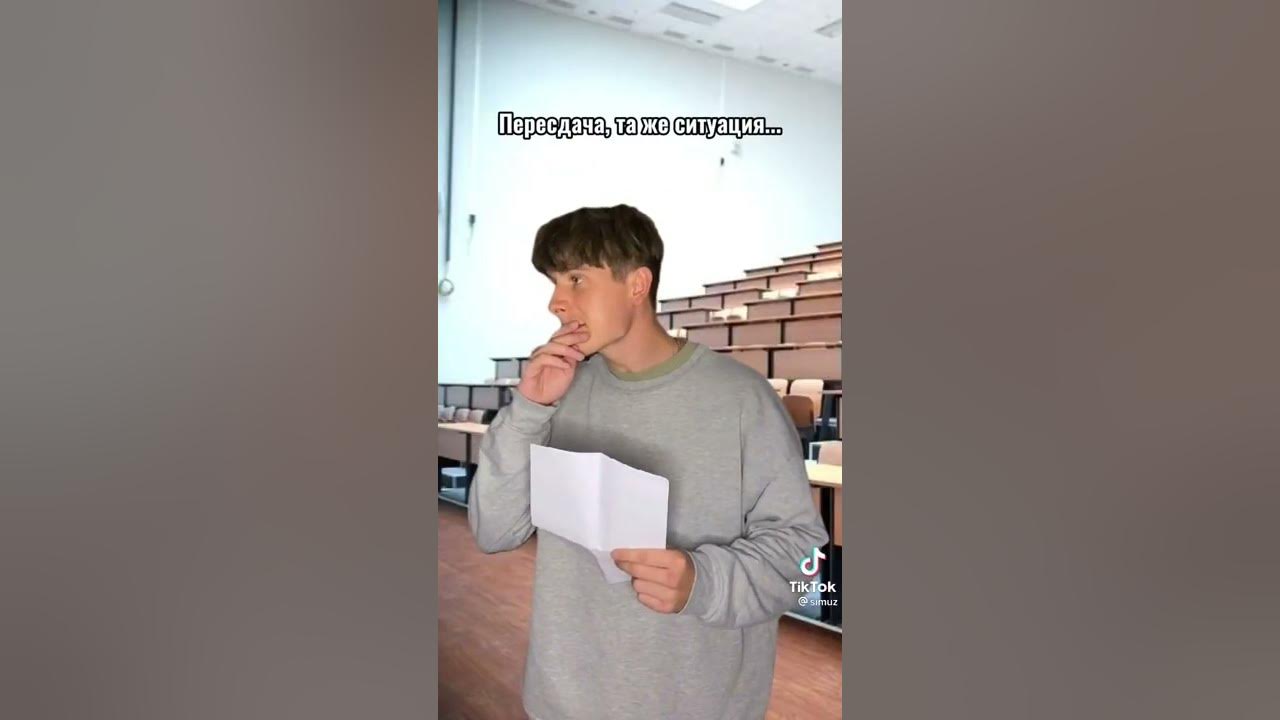 Кат - YouTube