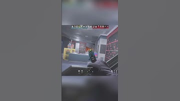 Ubisoft when are we fixing shields? #siegex