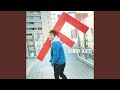 Be Alright