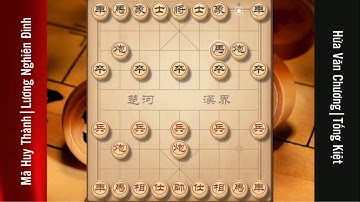 Mã Huy Thành & Lương Nghiên Đình VS Hứa Văn Chương & Tống Kiệt | 22/12/2020 Giải cờ tướng Đôi Nam Nữ