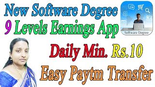 New Software Degree 9 Levels Earnings App | Daily Min. Rs.10 Easy Paytm Transfer in Tamil screenshot 5