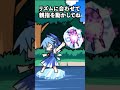 リズムに合わせて親指を動かして遊ぼう♪東方編 【#東方 #チルノ #東方project 】