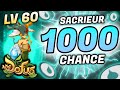 1000 CHANCE LV60 SACRIEUR TITANESQUE SUR DOFUS