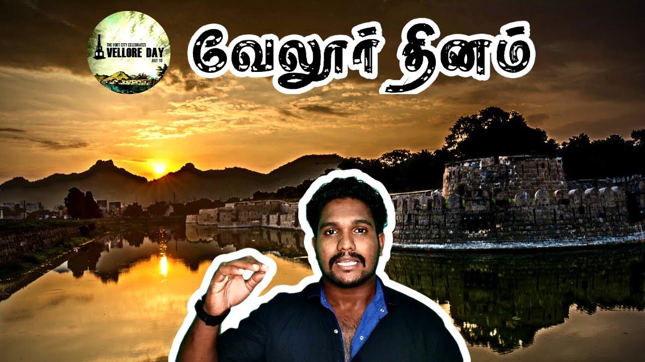 The Vellore Day | Vellore Mutiny July_10 | Tamil - BharathKrishna