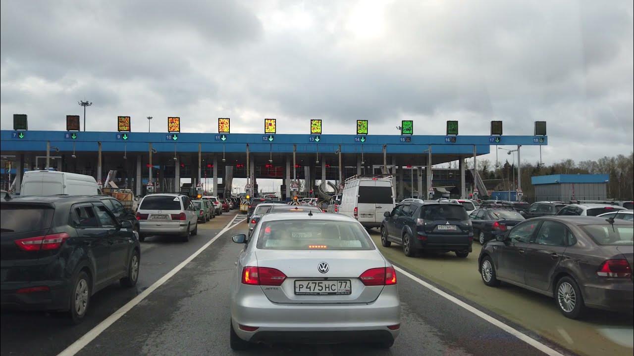 платная ростов краснодар