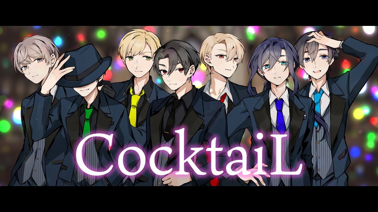 【歌ってみた】 CocktaiL / シチュパレ🎨