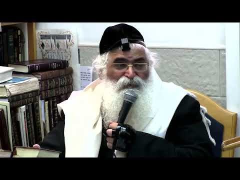 הרב יורם אברג'ל - המסר היומי – כיצד מתקשרים לצדיק? –כ''ד תשרי תשפ''ו