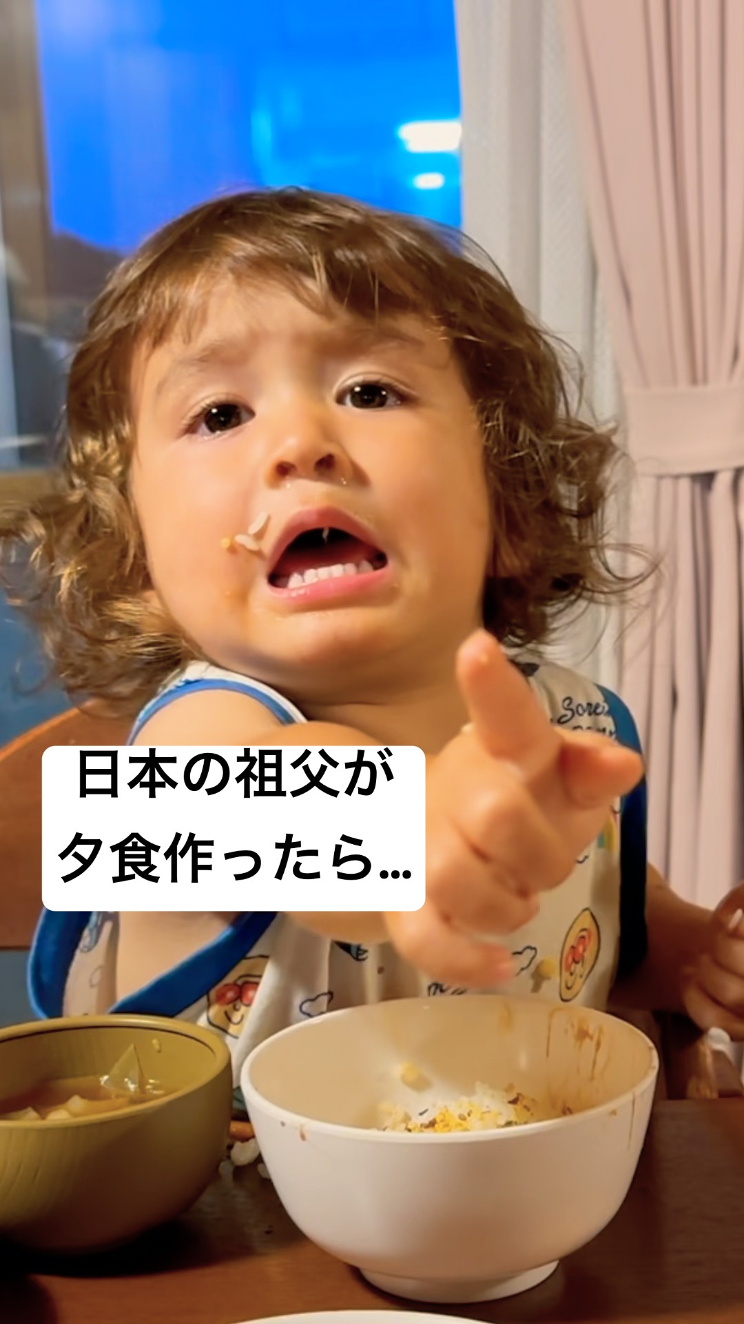 Ami'sLife Japanese Family - YouTube