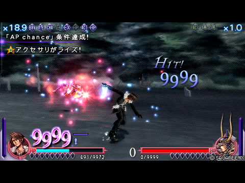 ディシディアファイナルファンタジー　スコールの一撃必殺技