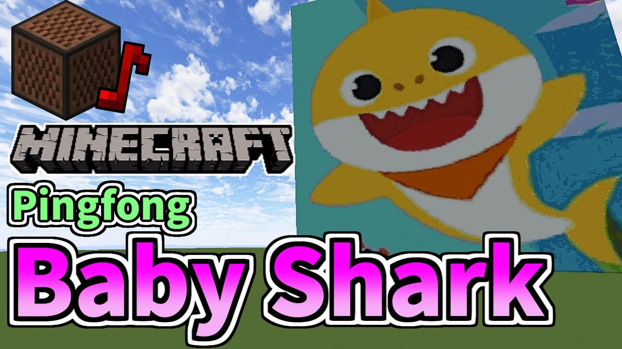 Pinkfong - Baby Shark (Minecraft)[A] - YouTube