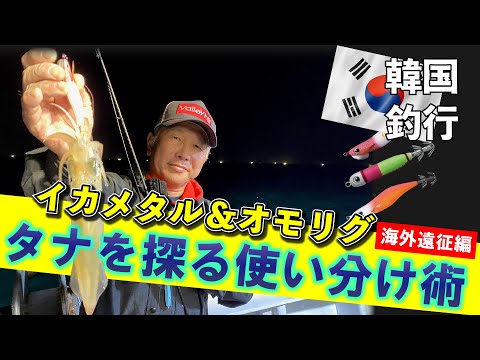 Valleyhill - YouTube