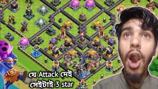 bowler attack strategy th18 clash of clans