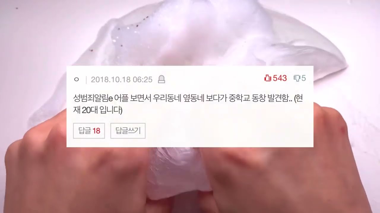 나만 알고있는 비밀 썰 시리즈 액괴 소규모 시리즈 액괴 대시액 소시액 영상 공론화 웃긴 짤 시리즈 액괴 에스크 시리즈 가오충 에스크 픽션 대귬 소귬 실즈 시액 액시 소시액 액괴실즈