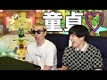 サワヤンと初めてのゲーム実況。【マリオカート8DX】