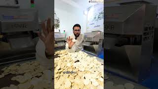Popchip Making Machine | Automatic Popchip Machine | Rice Cake Making Machine | popchips #shortsfeed