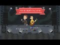 Simon & Garfunkel【サイモンアンドガーファンクル】結成~現在