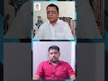 കോൺഗ്രസ്  ബന്ധമുണ്ടാക്കാൻ ശ്രമിച്ചത് ഇപ്പോഴത്തെ പുതിയ തലമുറയിൽപ്പെട്ട TVK സത്യമായിട്ടാണ്